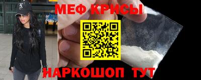 прущая мука Балаково