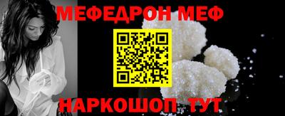 амфетамин Балашиха