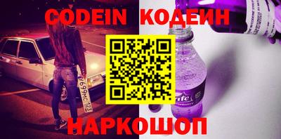 гашик Балахна