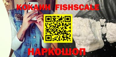 прущая мука Балаково