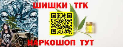 амфетамин Балашиха