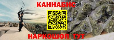 амфетамин Балашиха