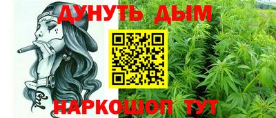 амфетамин Балашиха