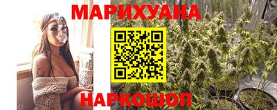 прущая мука Балаково