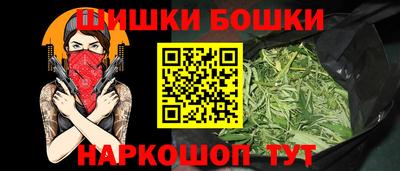 гашик Балахна