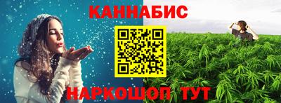 амфетамин Балашиха
