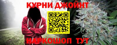 амфетамин Балашиха