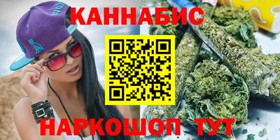 гашик Балахна