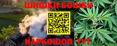 прущая мука Балаково