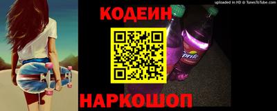 прущая мука Балаково
