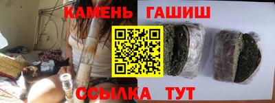 прущая мука Балаково