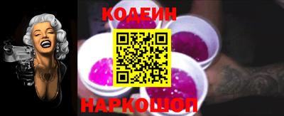 прущая мука Балаково