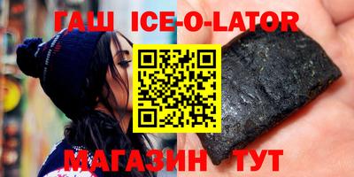 амфетамин Балашиха