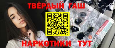 амфетамин Балашиха