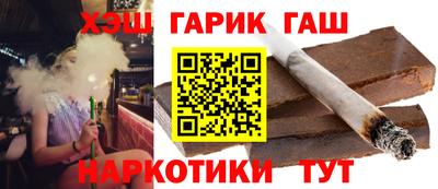 прущая мука Балаково