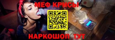 амфетамин Балашиха