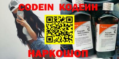 прущая мука Балаково